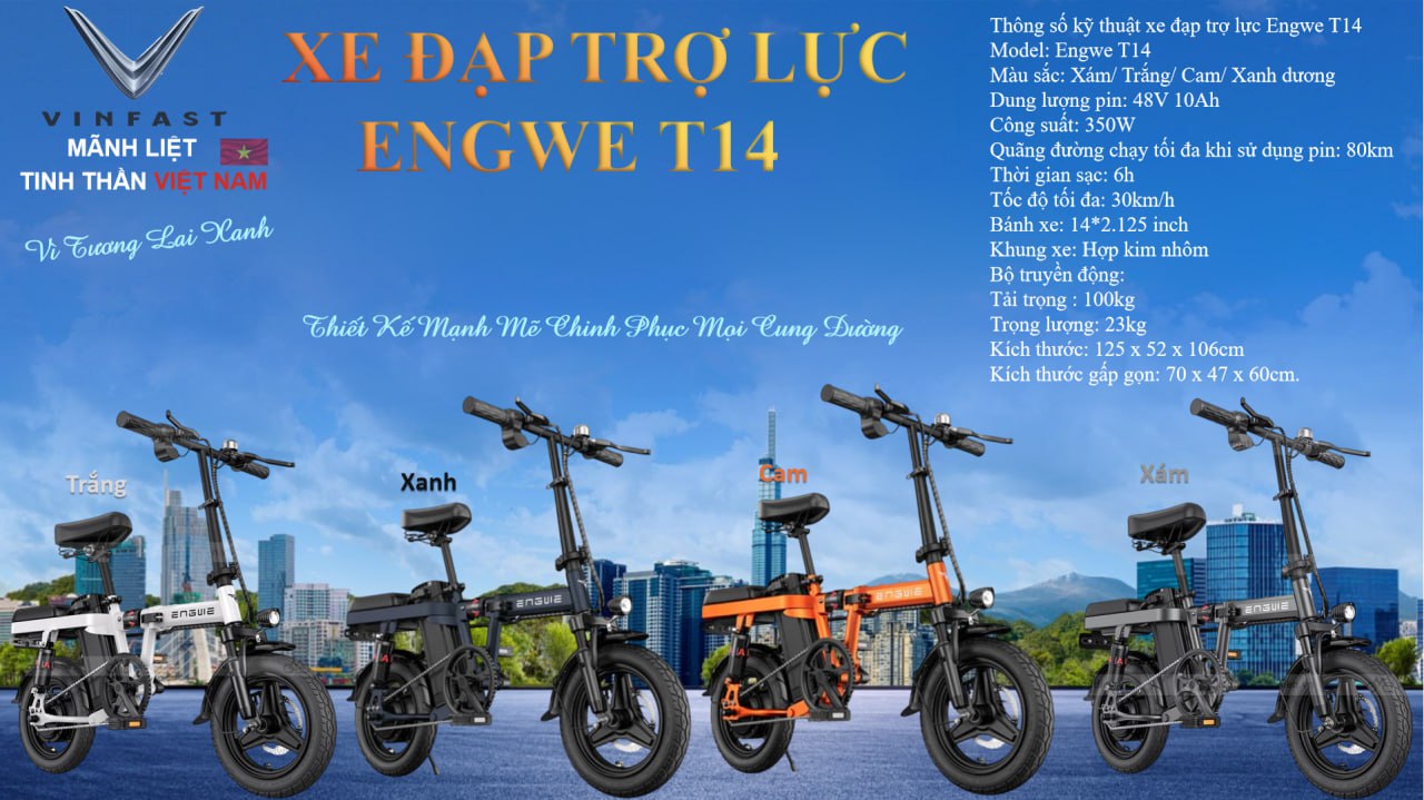 Xe đạp trợ lực ENGWE T14 - Trợ Lực Thông Minh, Vượt Mọi Hành Trình